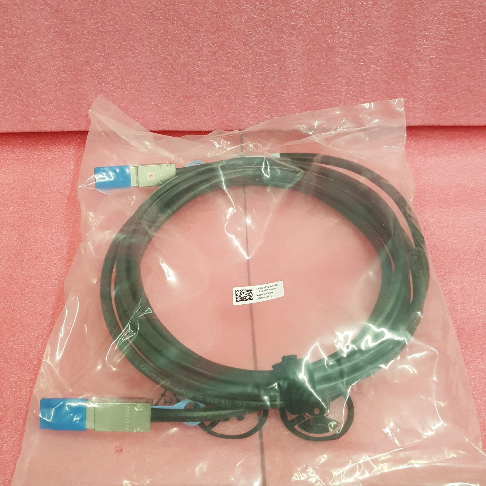 DELL U651D 4M 13′ SAS RAID SFF-8088 EXTERNAL CONTROLLER CABLES