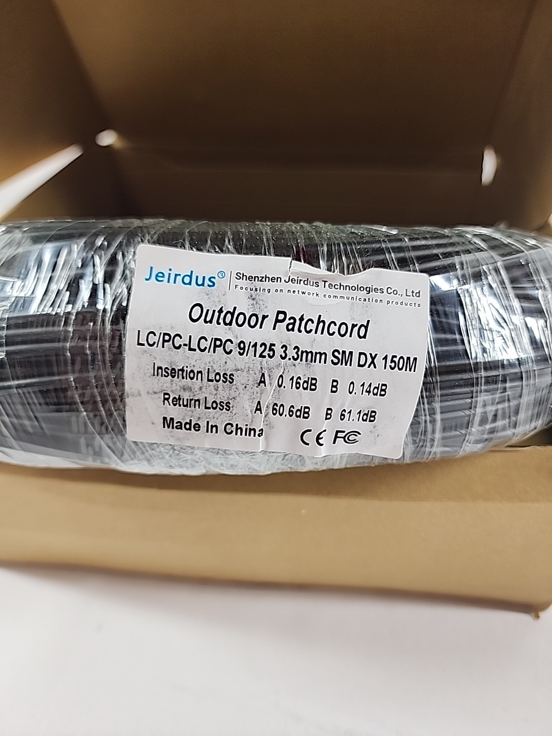 Jeirdus 150M LC/PC to LC/PC Outdoor PatchCord 9/125 3.3mm SM DX 150M