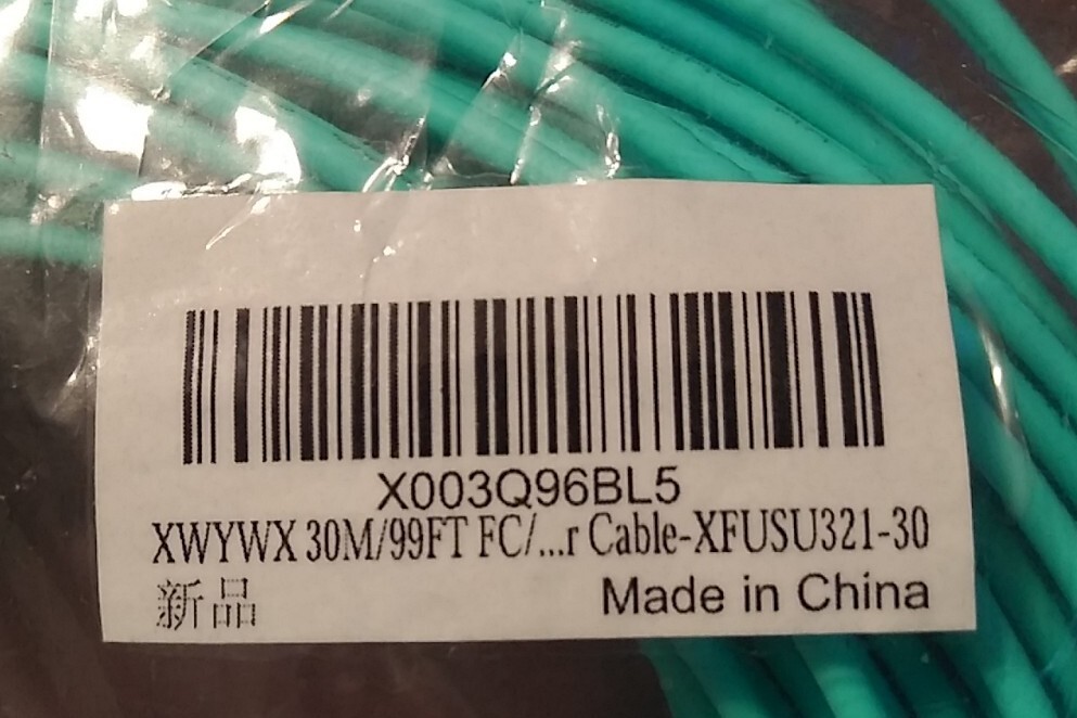 30M/98FT LC/UPC to FC/UPC MM OM3 DX LSZH 3.0mm Indoor Fiber Optic Patch Cord