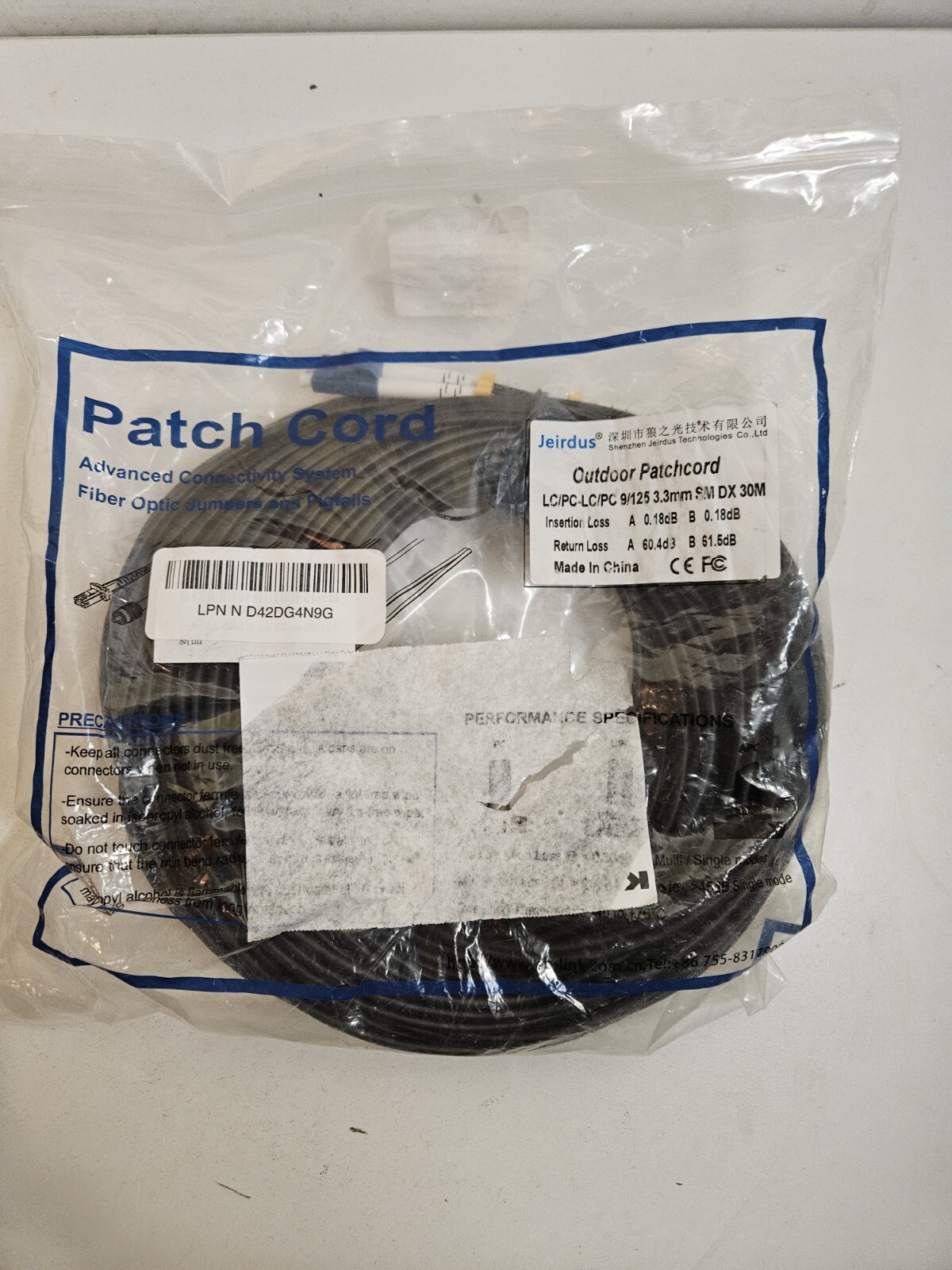 Optical Fiber Cable Jeirdus Outdoor Patchcord LC/PC- LC/PC 9/125 3.3mm SM DX 30M