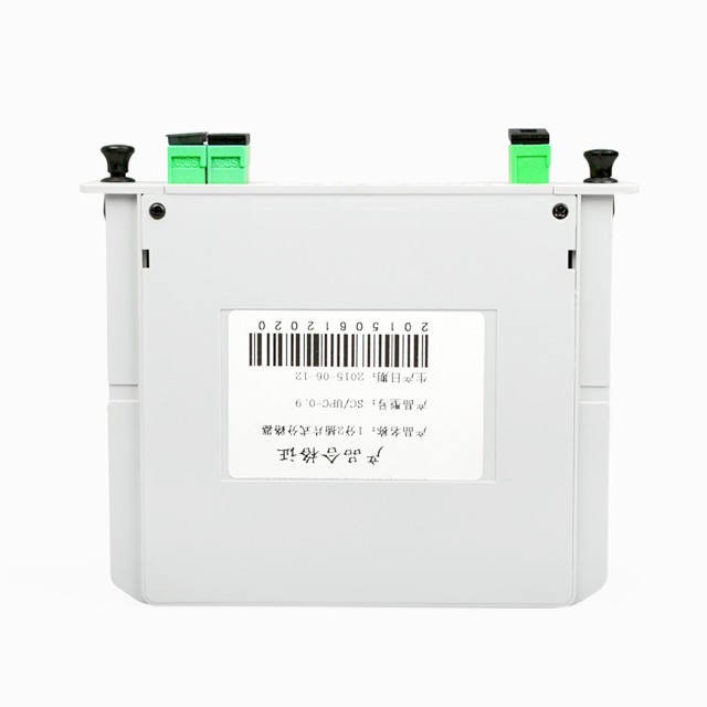 1×2 Plug-in Fiber Splitter ABS Box SC UPC SC/APC Connector Cassette 1×2 Splitter