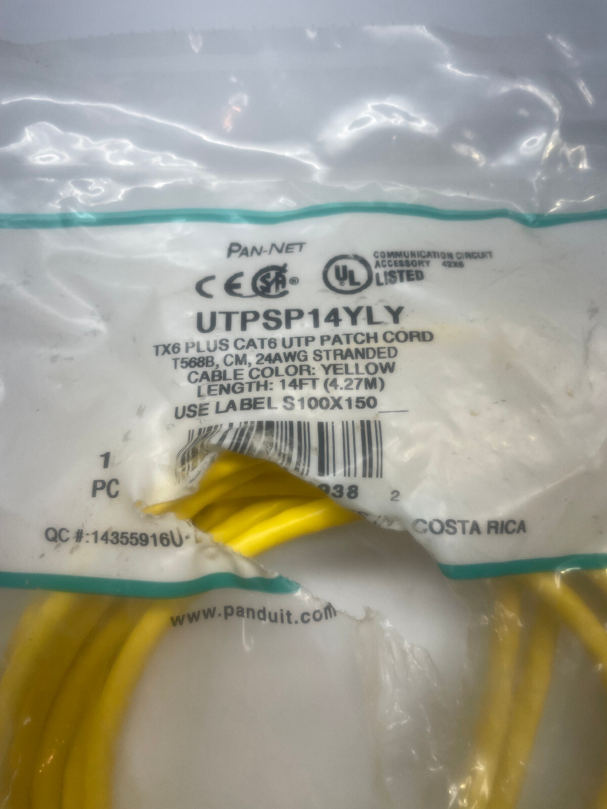Panduit CAT6 UTP patch cord 14FT yellow