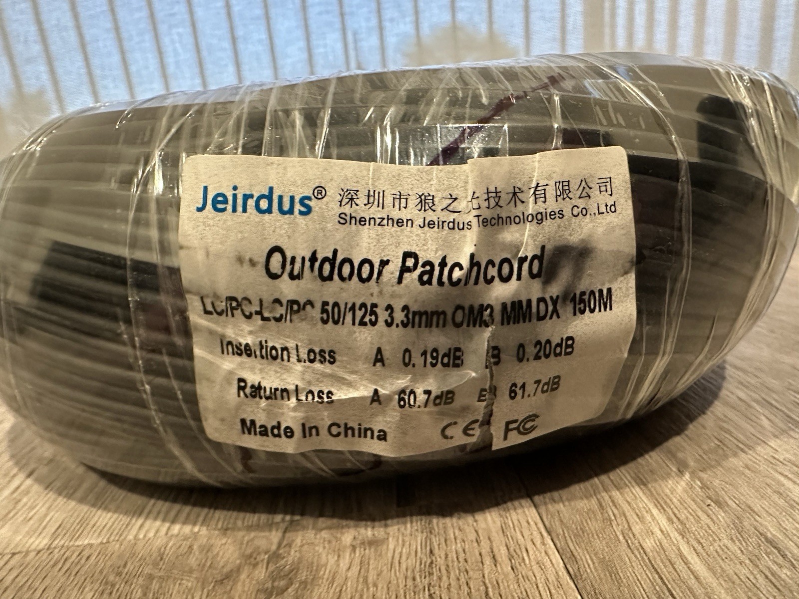 Jeirdus Outdoor OM3 50/125 Duplex Fiber Optic Patch Cable LC/PC-LC/PC 150m