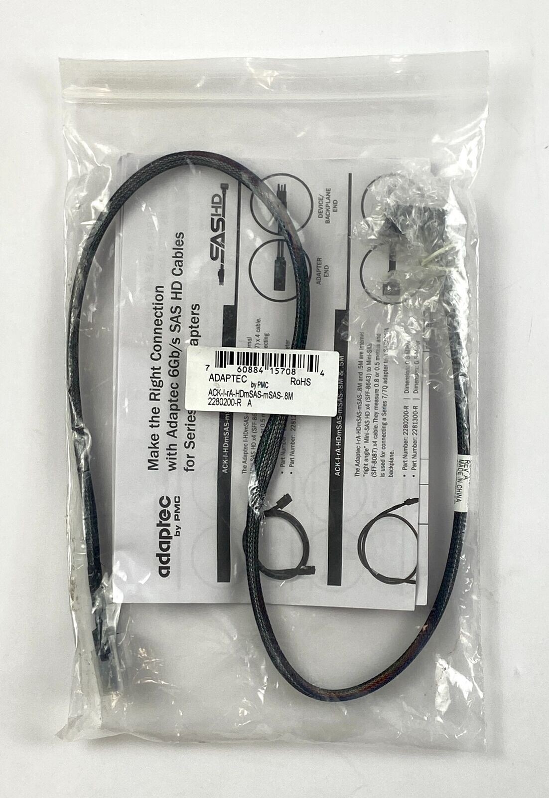 Adaptec Mini-SAS HD Data Transfer Cable for Hard Drive ACK-I-rA-HDmSAS-mSAS-.8M