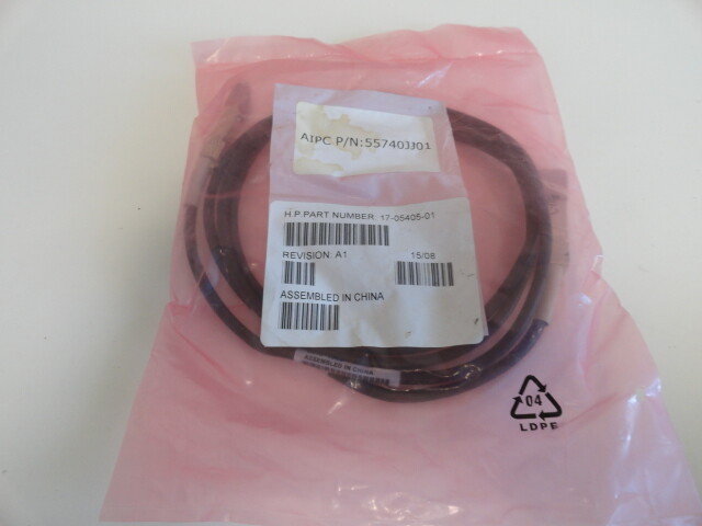 XX14: HP 17-05405-01 6.6 Foot Copper Fiber Channel G4 Cable