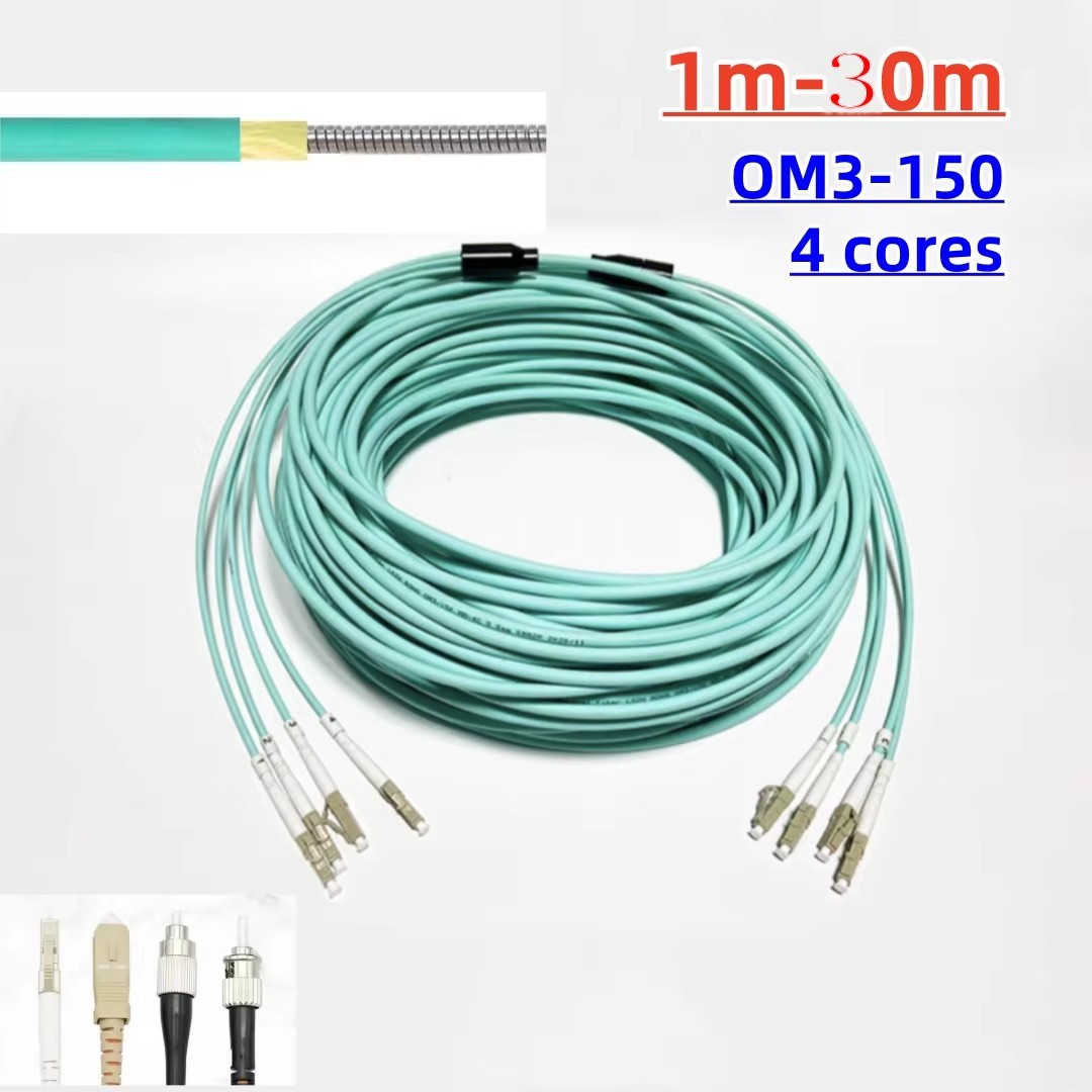 Armored fiber optic jumper 4C OM3 10m 20m 5m 50m 30m LC-LC optical patch cord