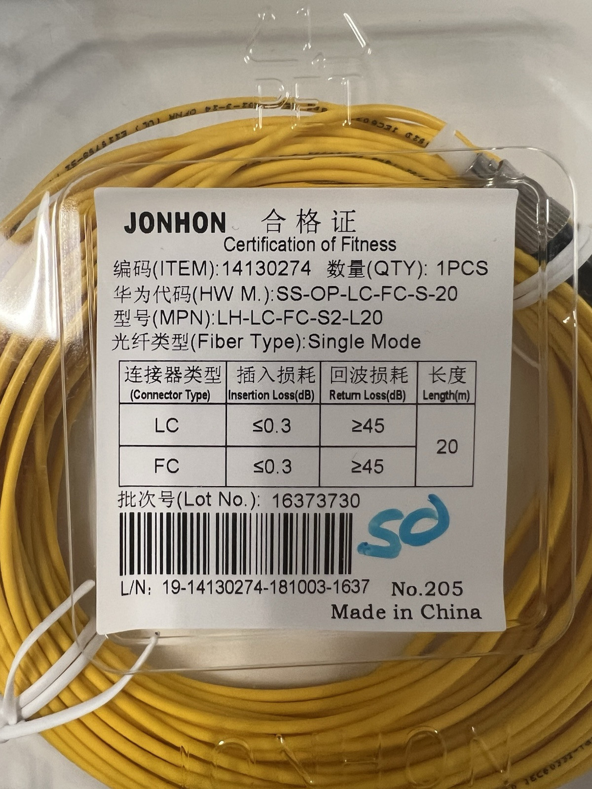 Fibers LC-FC Single 20 metes