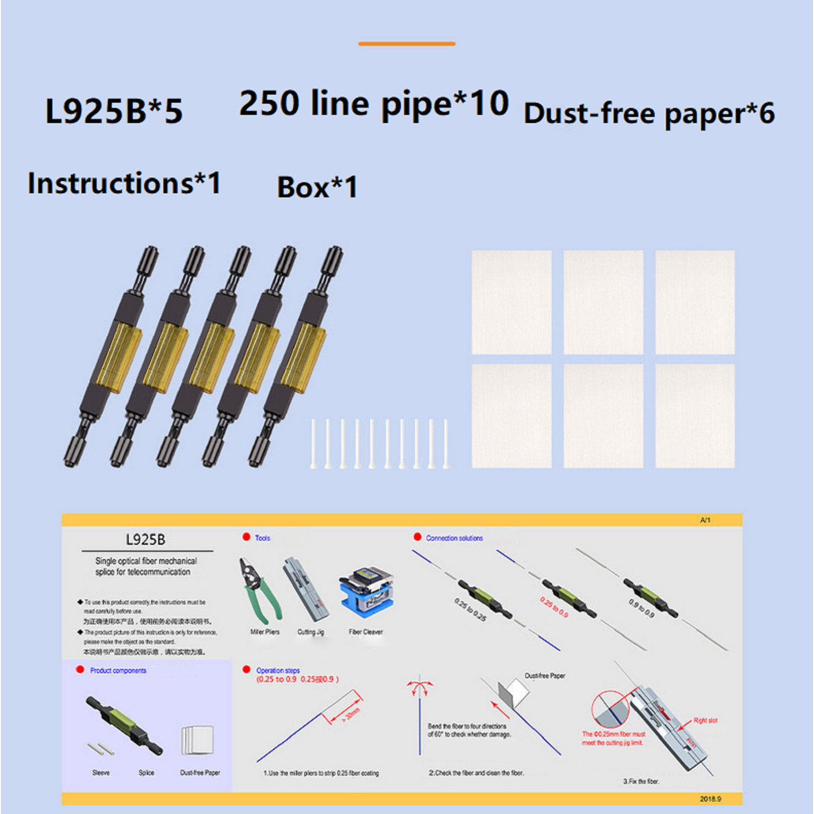 5 Pcs L925B Universal Optical Fiber Cable Wire Quick Fast Splice Connector