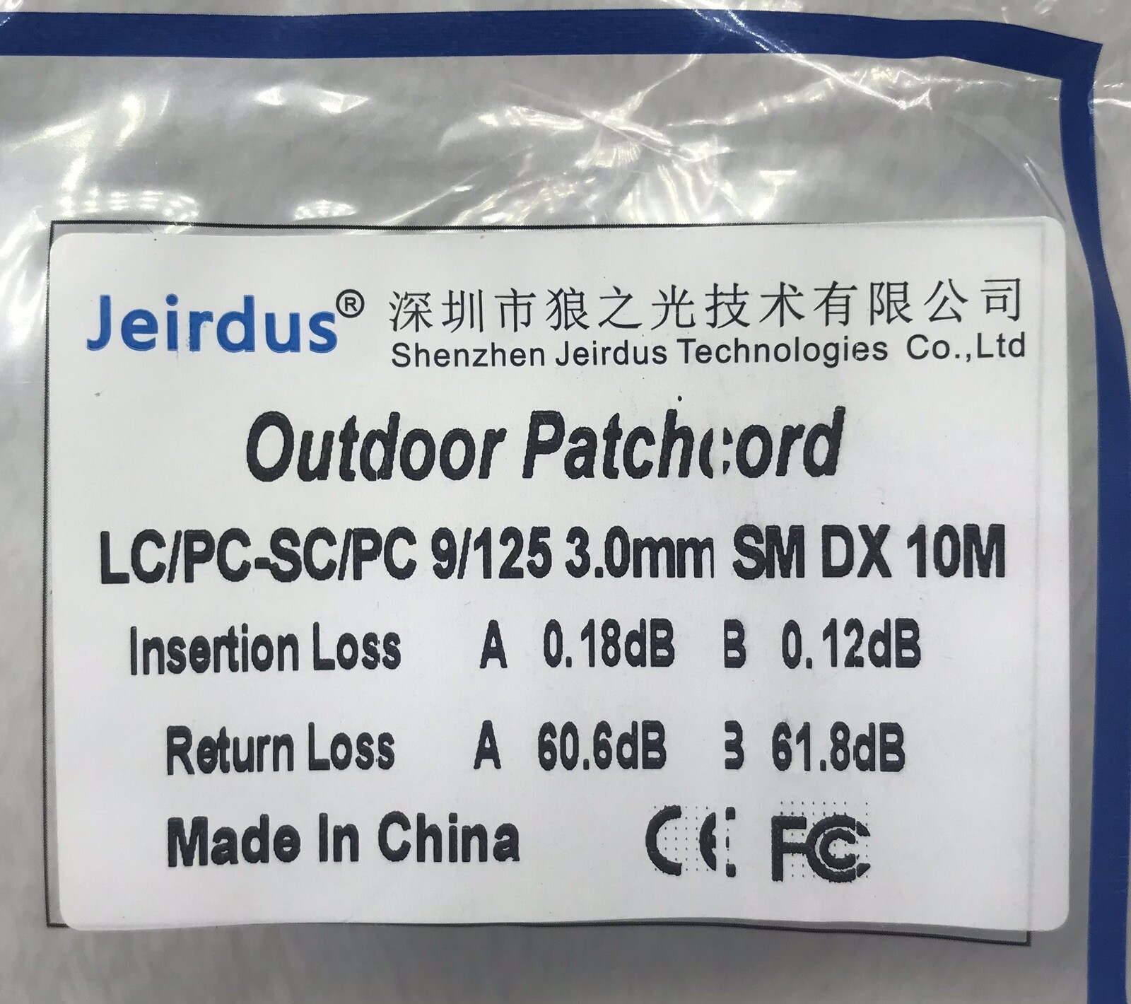 Jeirdus Outdoor Patchcord LC/PC-SC/PC 9/125 3.0mm SM DX 10M