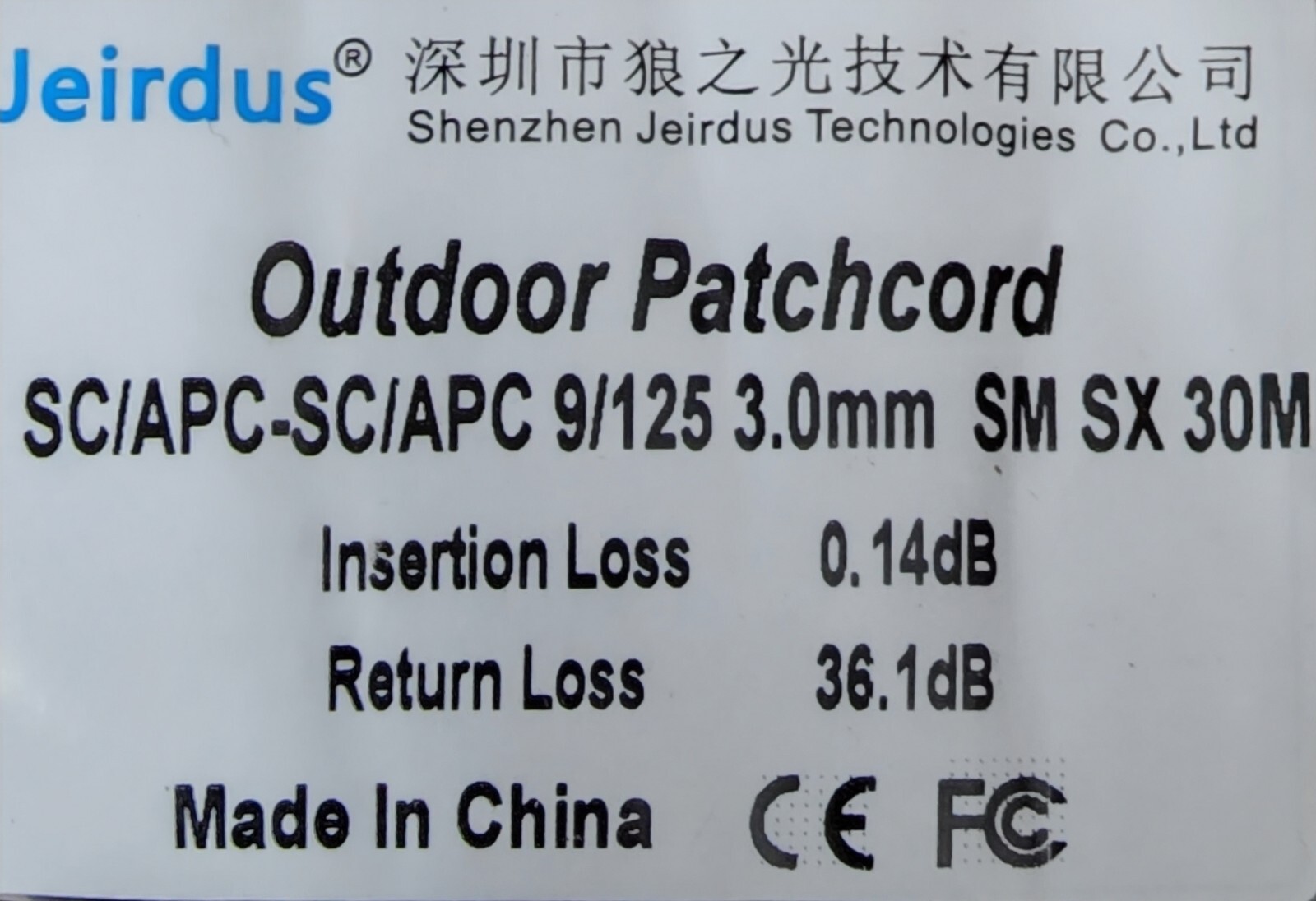 Jeirdus Outdoor Patchcord SC/APC-SP/APC 9/125 3.0mm SM SX 30M