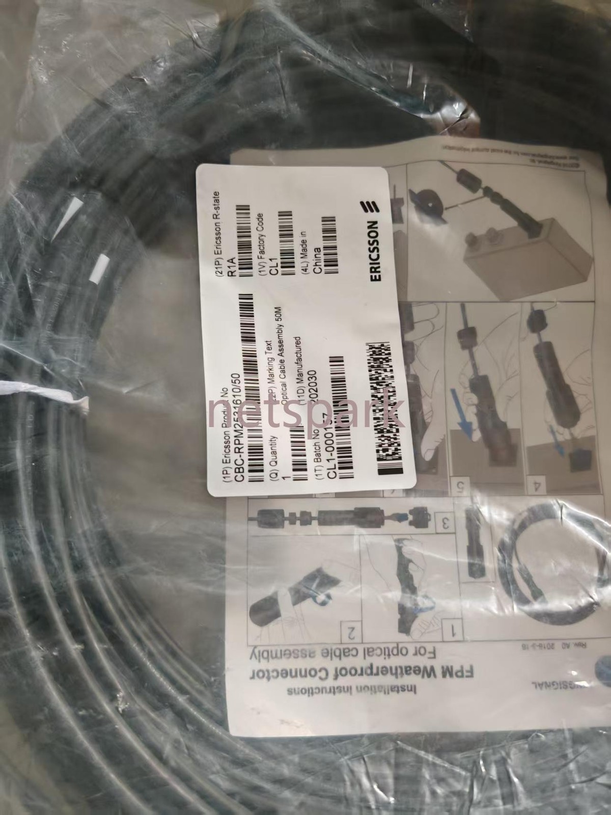 Ericsson Field Fiber Cable RPM2531610,50m LC-LC SM Duplex with Protective Sleeve
